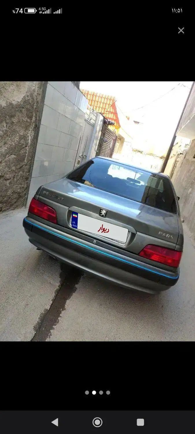 پژو پارس XU7ساده - 1380