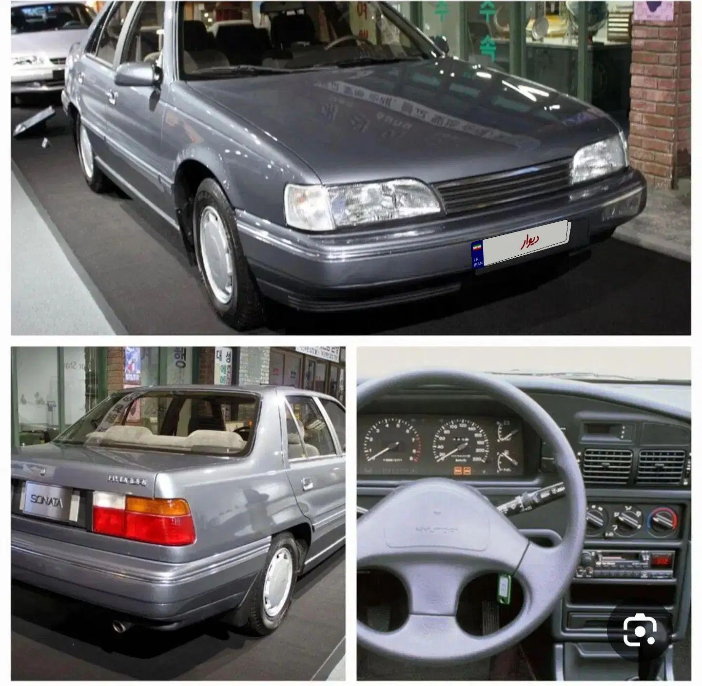 خودرو هیوندای، کرتا آگهی ann_19955103