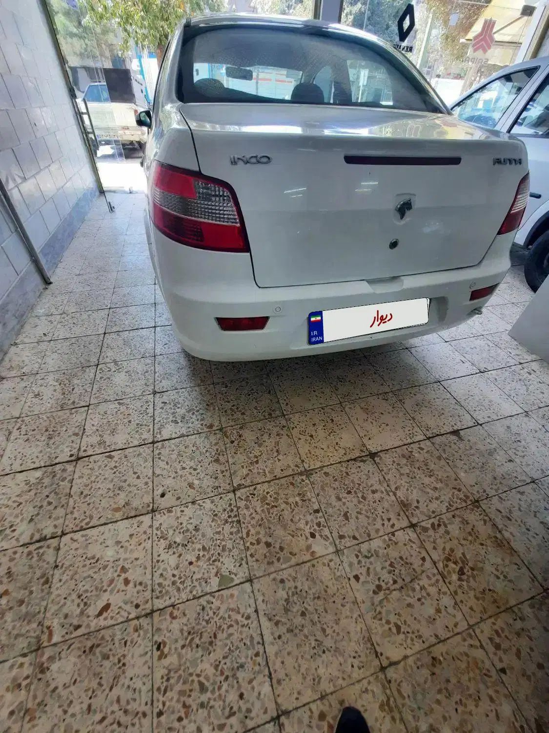 رانا LX TU5 - 1395