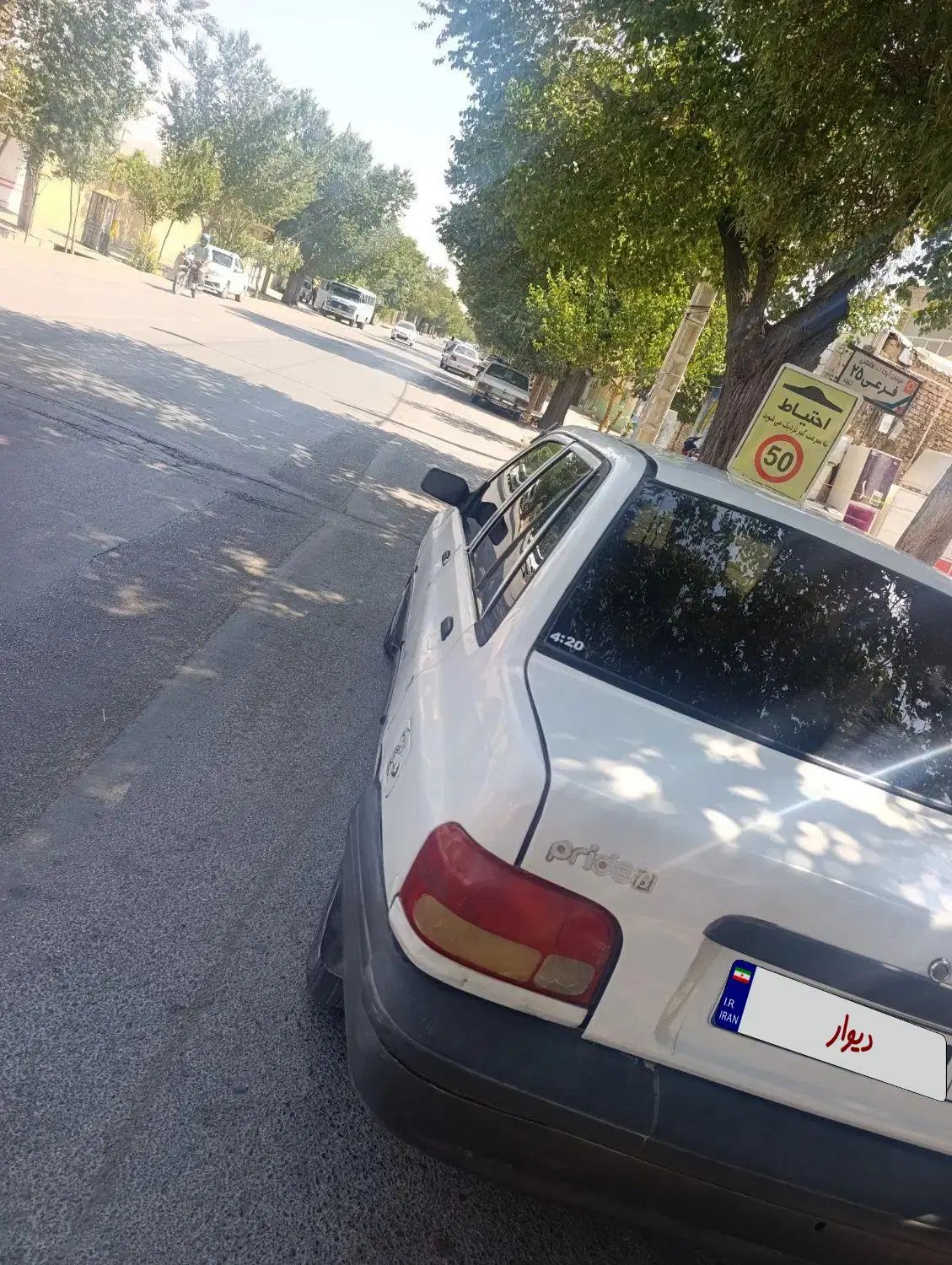 پراید 131 SL - 1390