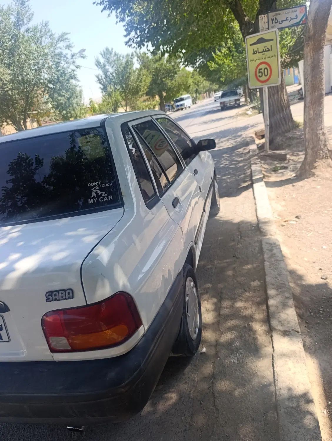 خودرو پراید، 131 آگهی ann_19955218