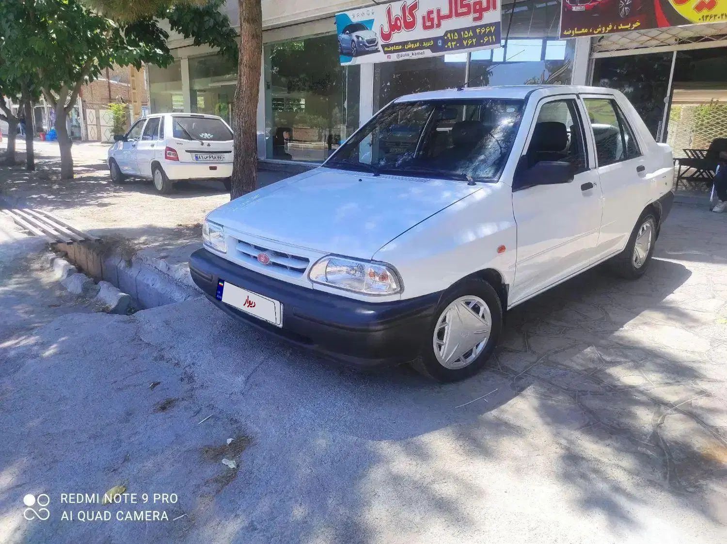 پراید 131 SE - 1396