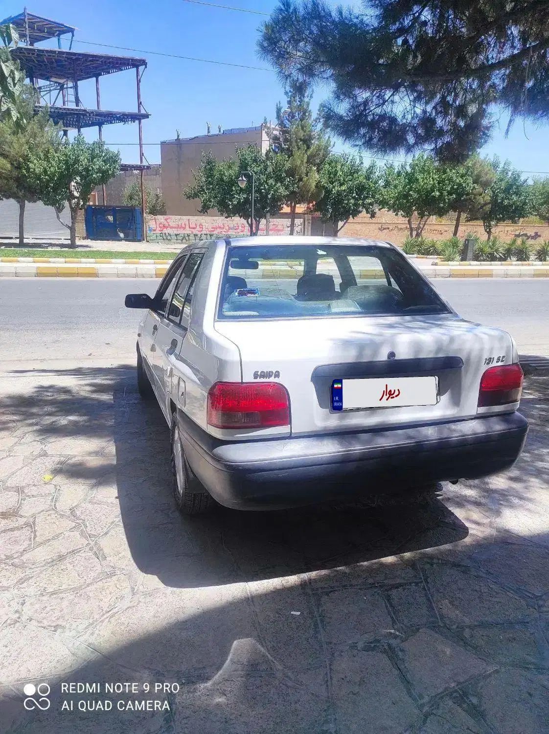 پراید 131 SE - 1396