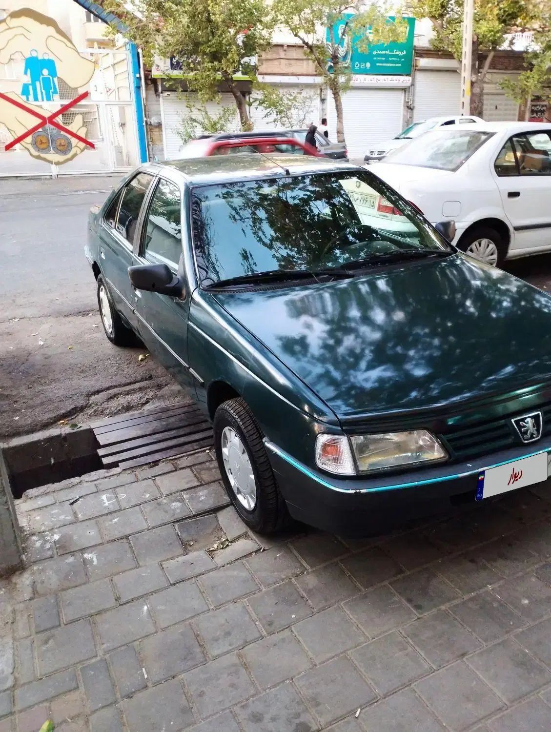 پژو آردی RDI - 1385