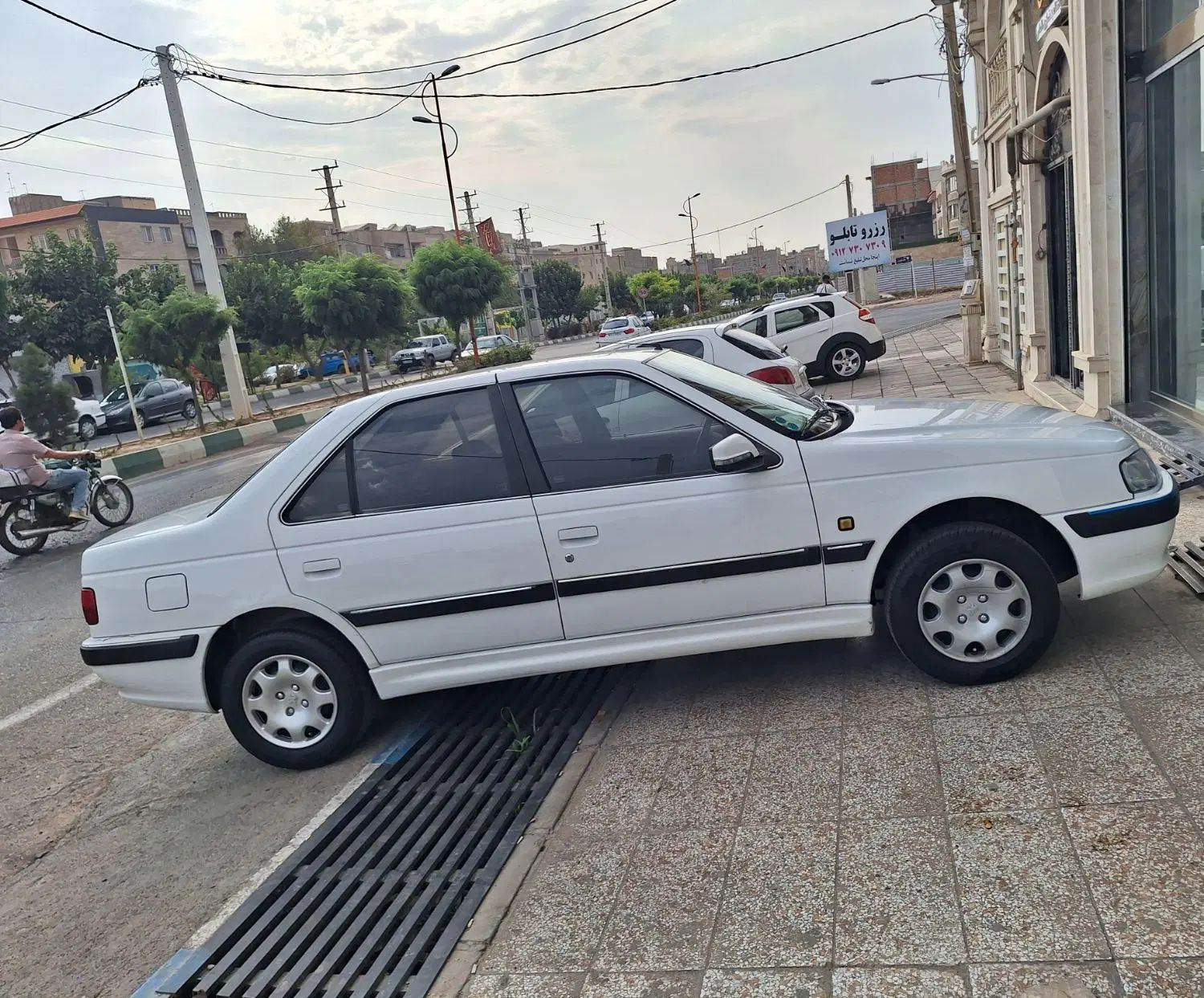 پژو پارس سال - 1397