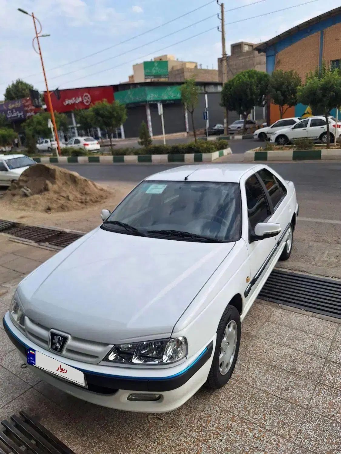 پژو پارس سال - 1397