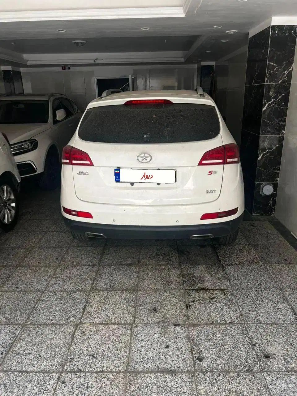 جک S5 دنده‌ای - 1394
