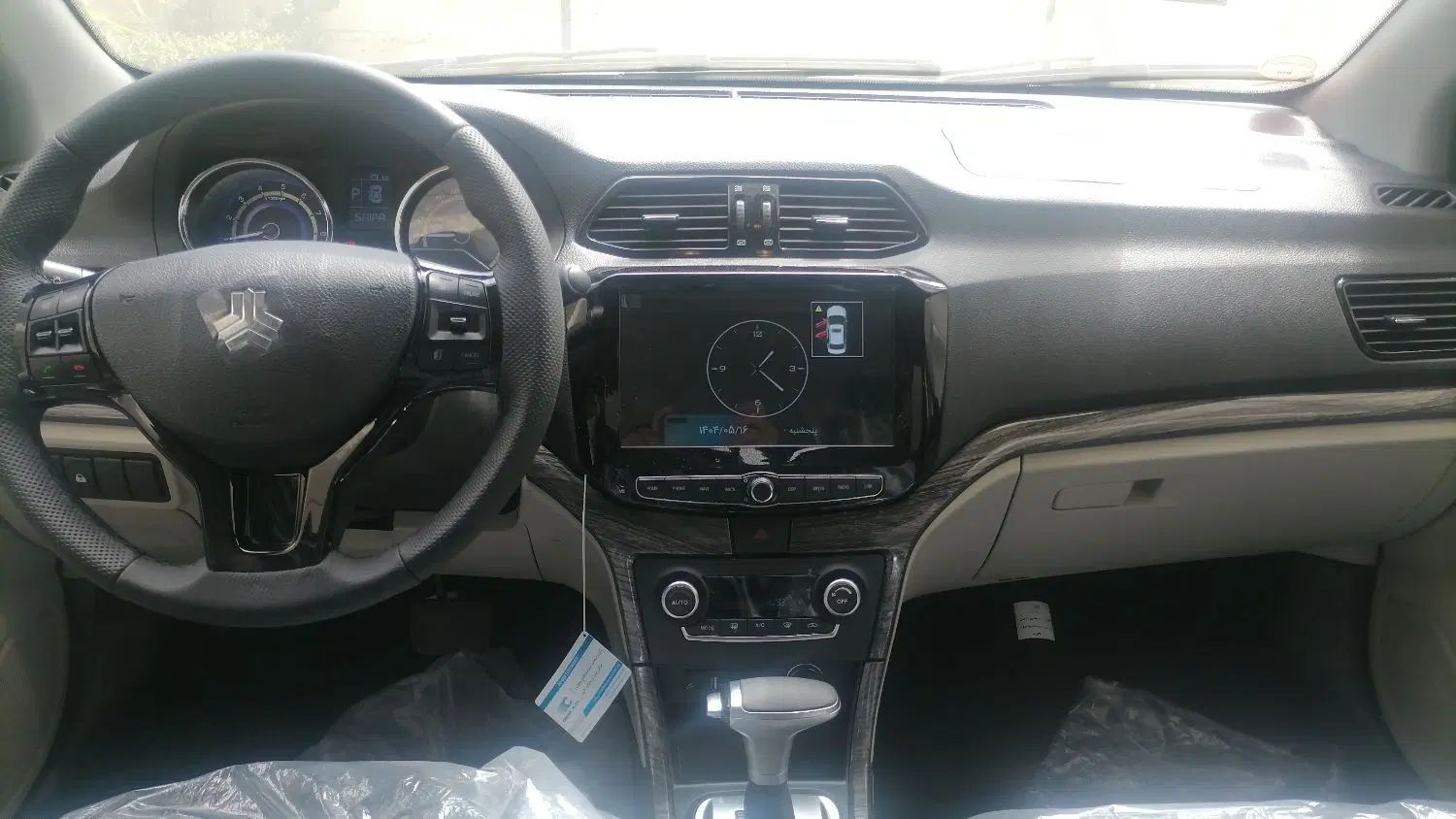 شاهین G اتوماتیک CVT - 1404