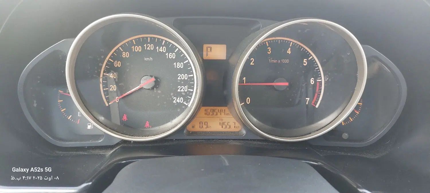 برلیانس H330 اتوماتیک 1500 - 1395