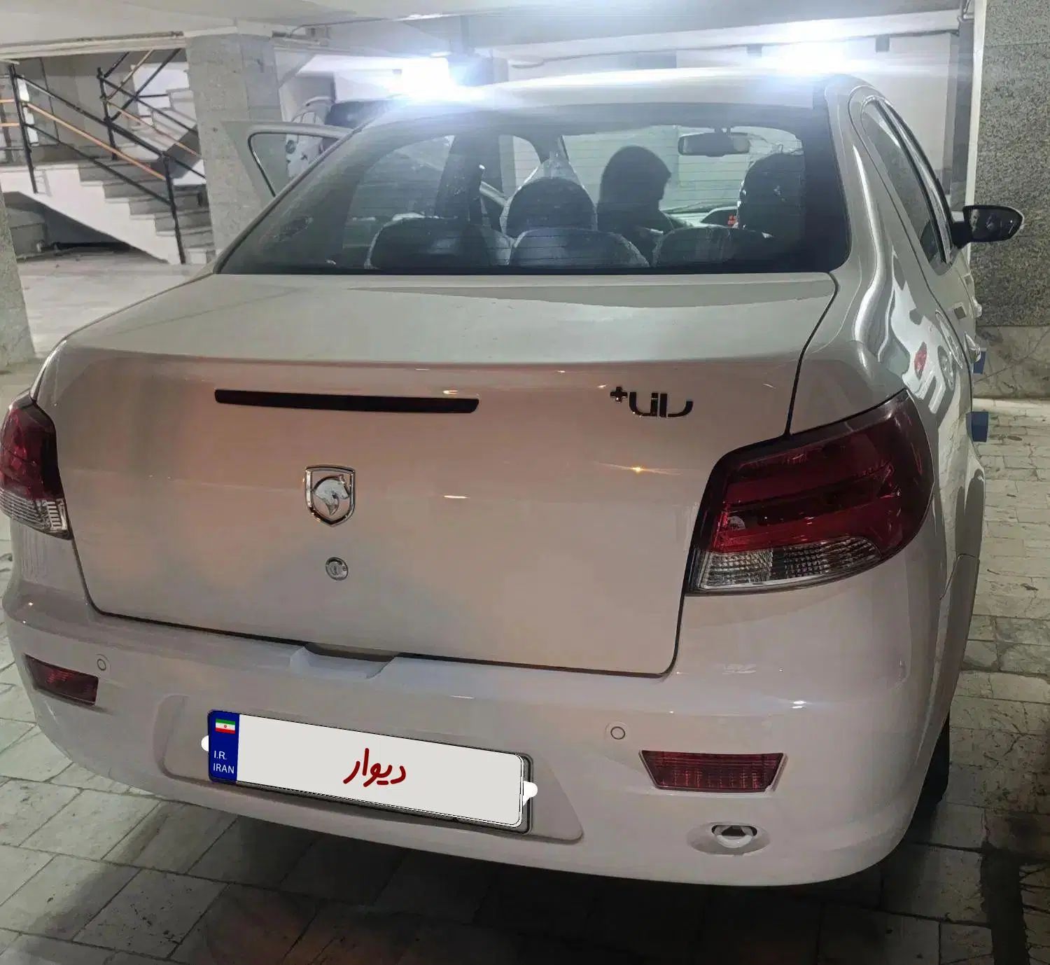 رانا پلاس سقف فلز - 1404