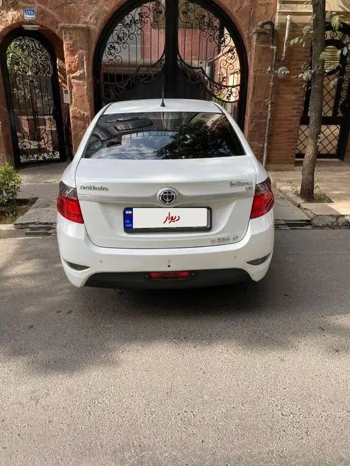 برلیانس H330 اتوماتیک 1650 - 1399