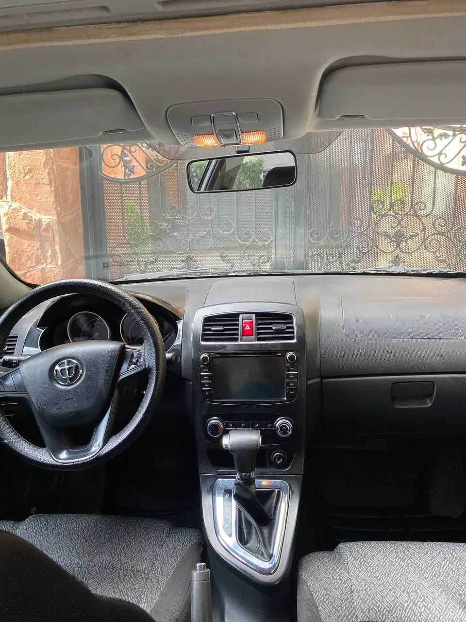 برلیانس H330 اتوماتیک 1650 - 1399
