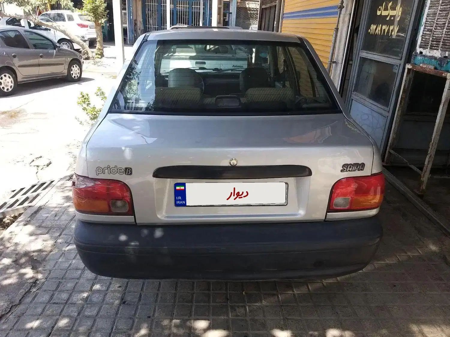 پراید صبا بنزینی - 1380