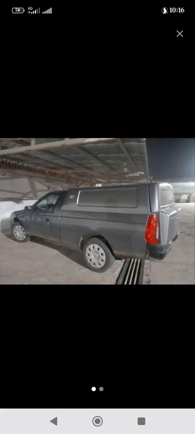 خودرو آریسان، معمولی آگهی ann_19955896