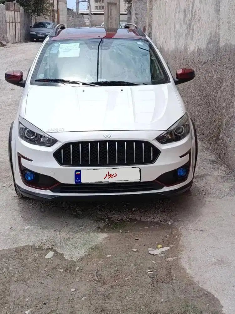 اطلس G دنده ای - 1403