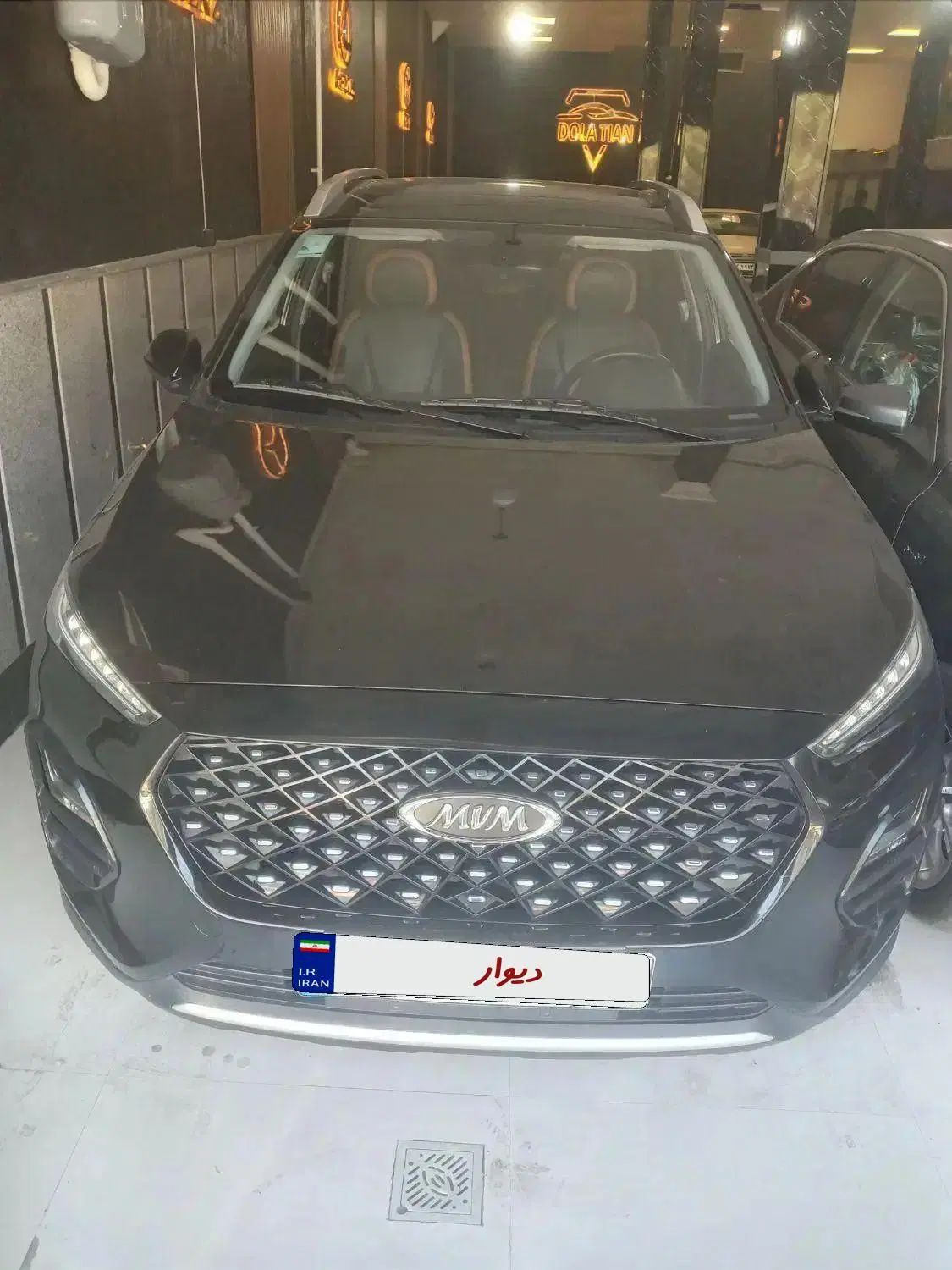 ام وی ام X22 پرو اتوماتیک اکسلنت - 1402