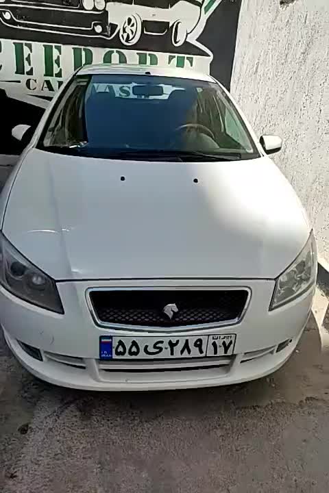 رانا EL TU5 - 1391