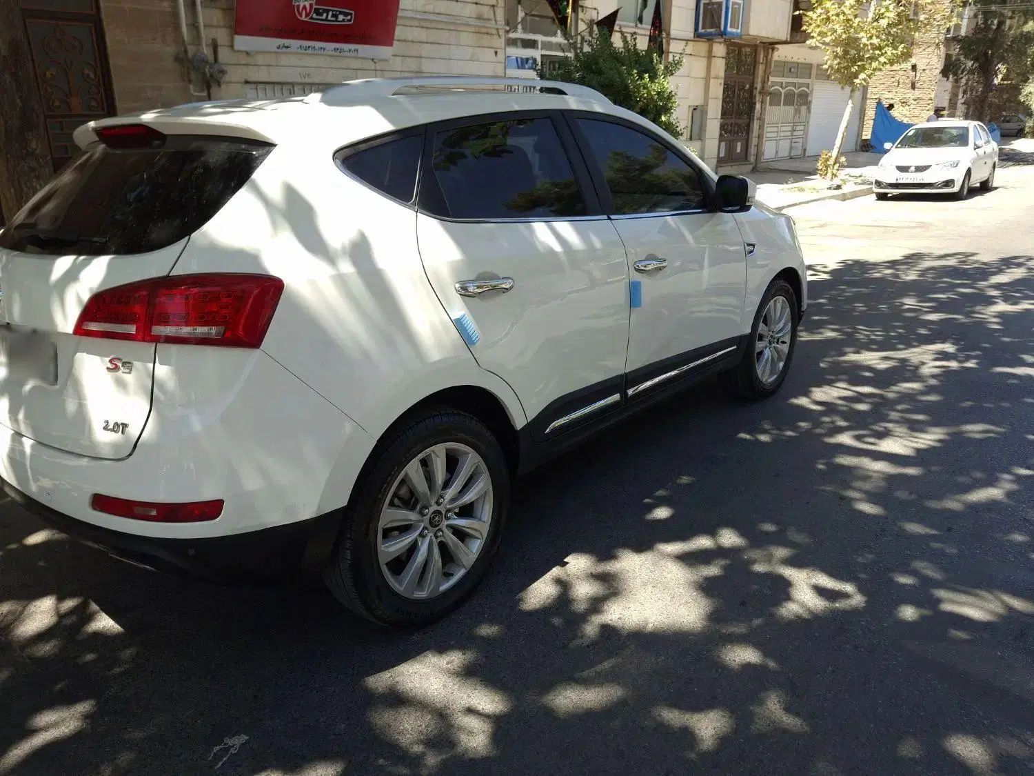 جک S5 اتوماتیک - 1397