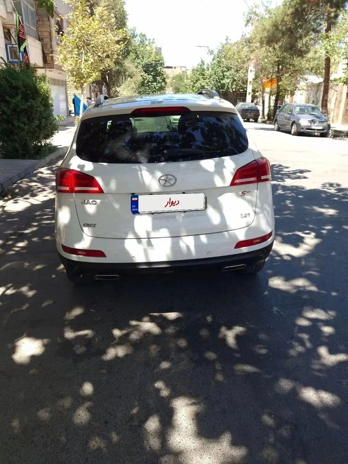 جک S5 اتوماتیک - 1397