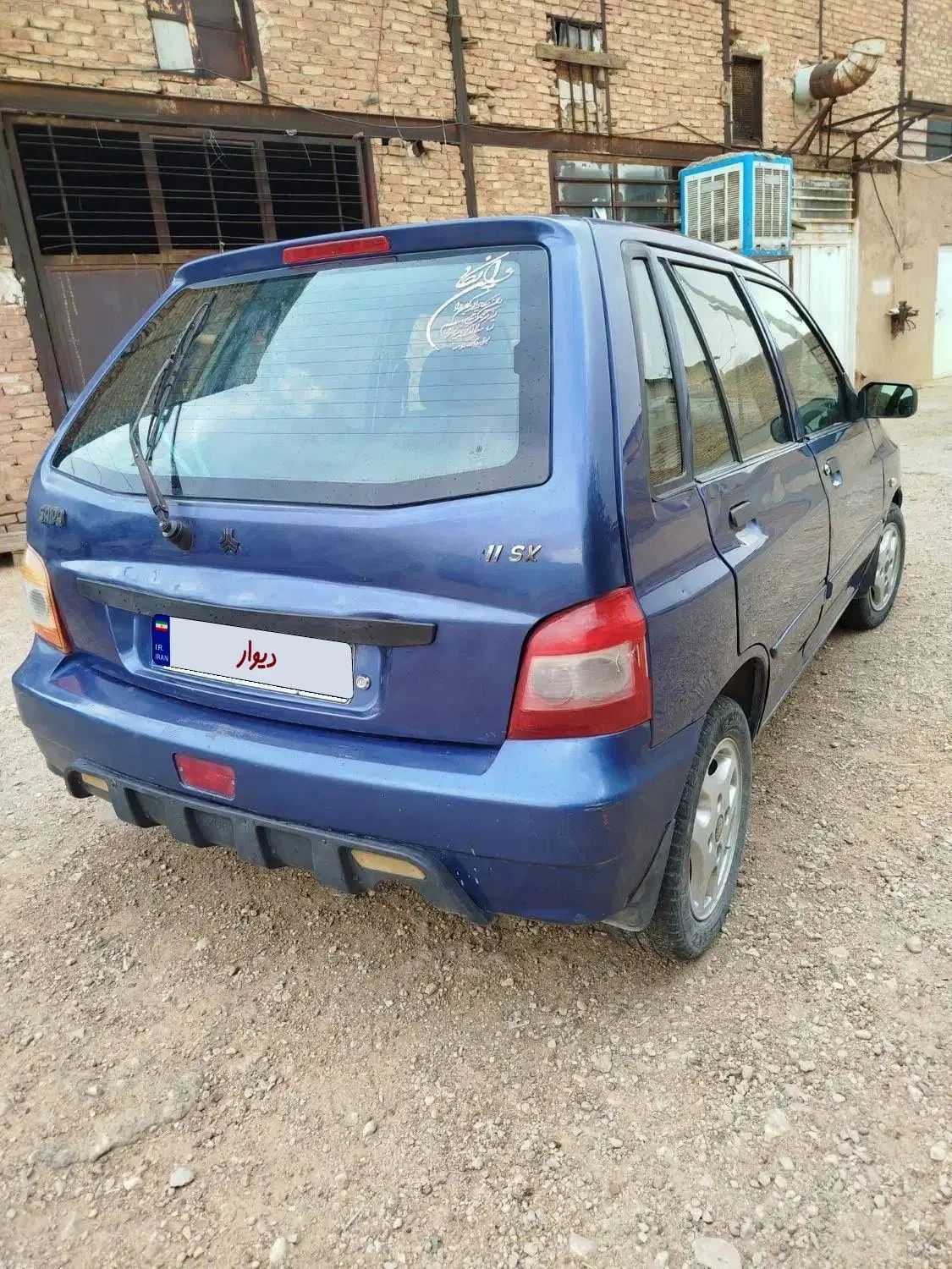 پراید 111 SL - 1390