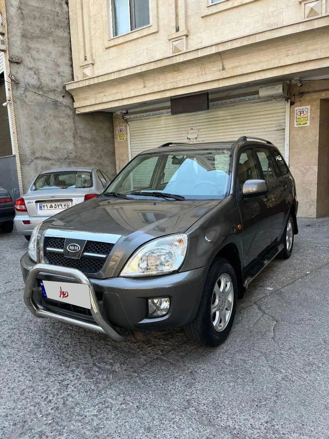 ام وی ام X33 دنده‌ای ساده - 1393