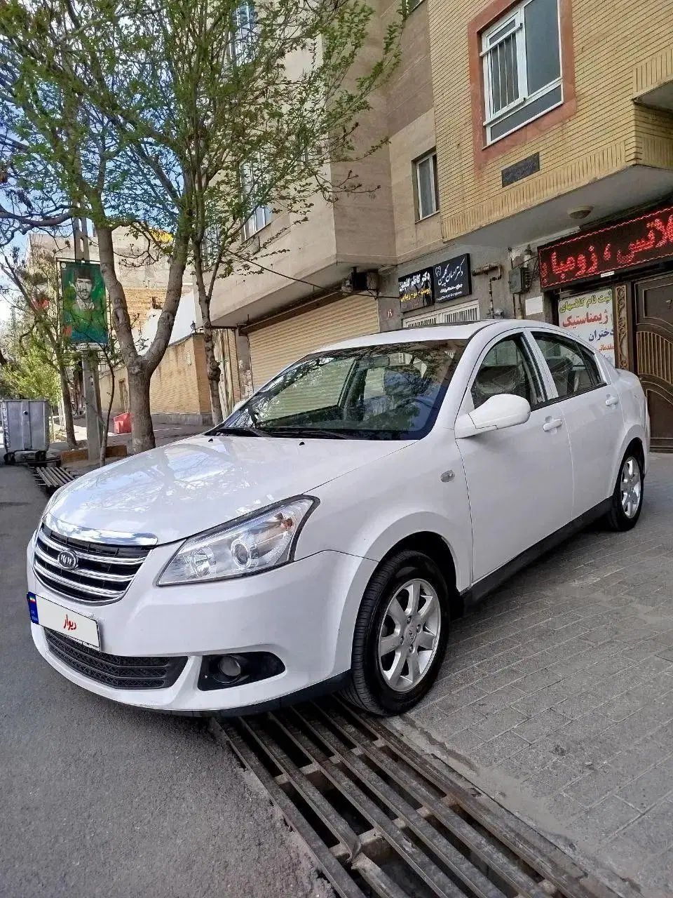 ام وی ام 550 دنده‌ای - 1394