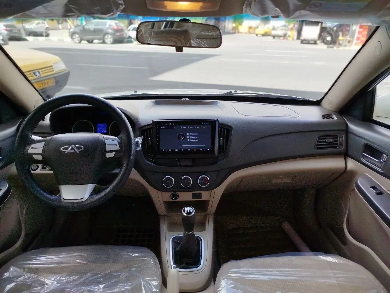 ام وی ام 550 دنده‌ای - 1394