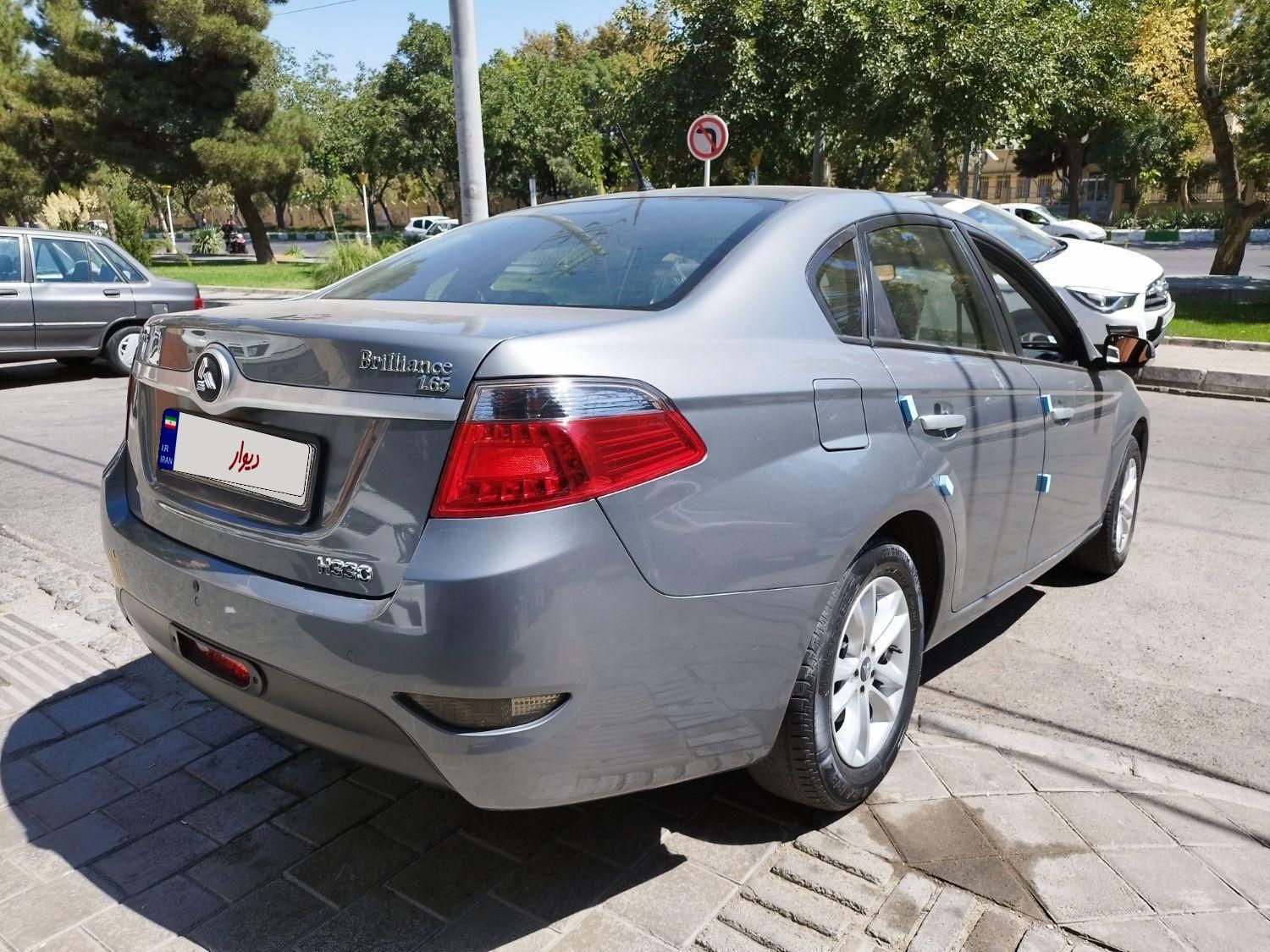 برلیانس H330 دنده ای 1650 - 1399