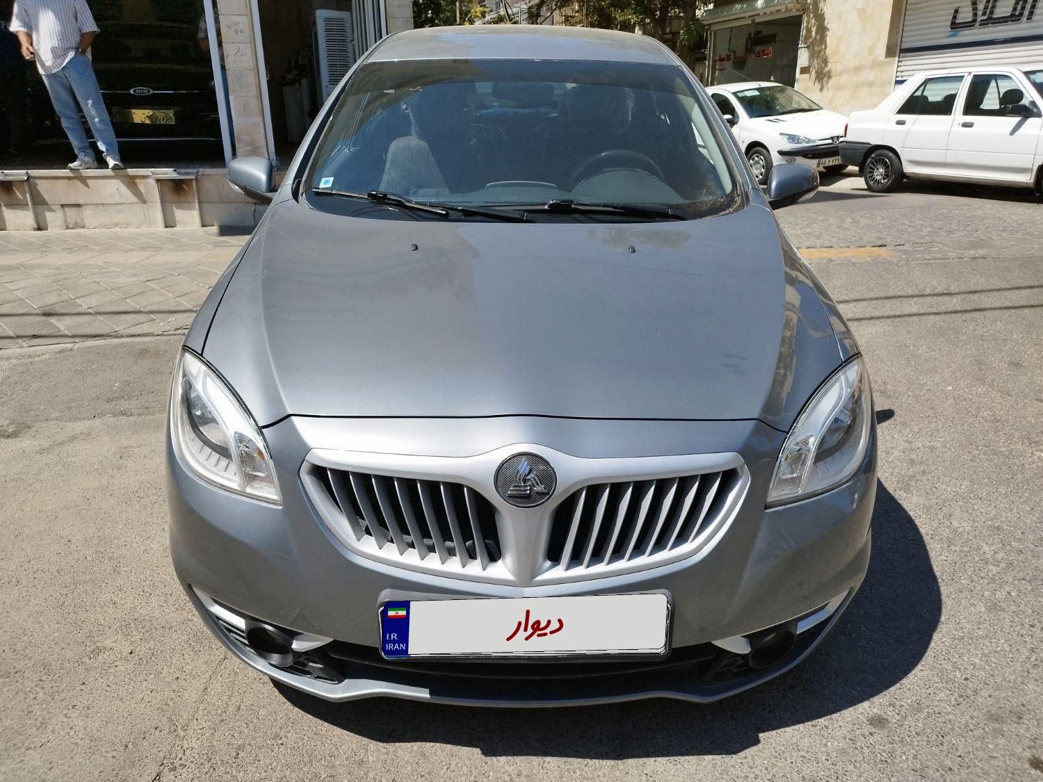 برلیانس H330 دنده ای 1650 - 1399