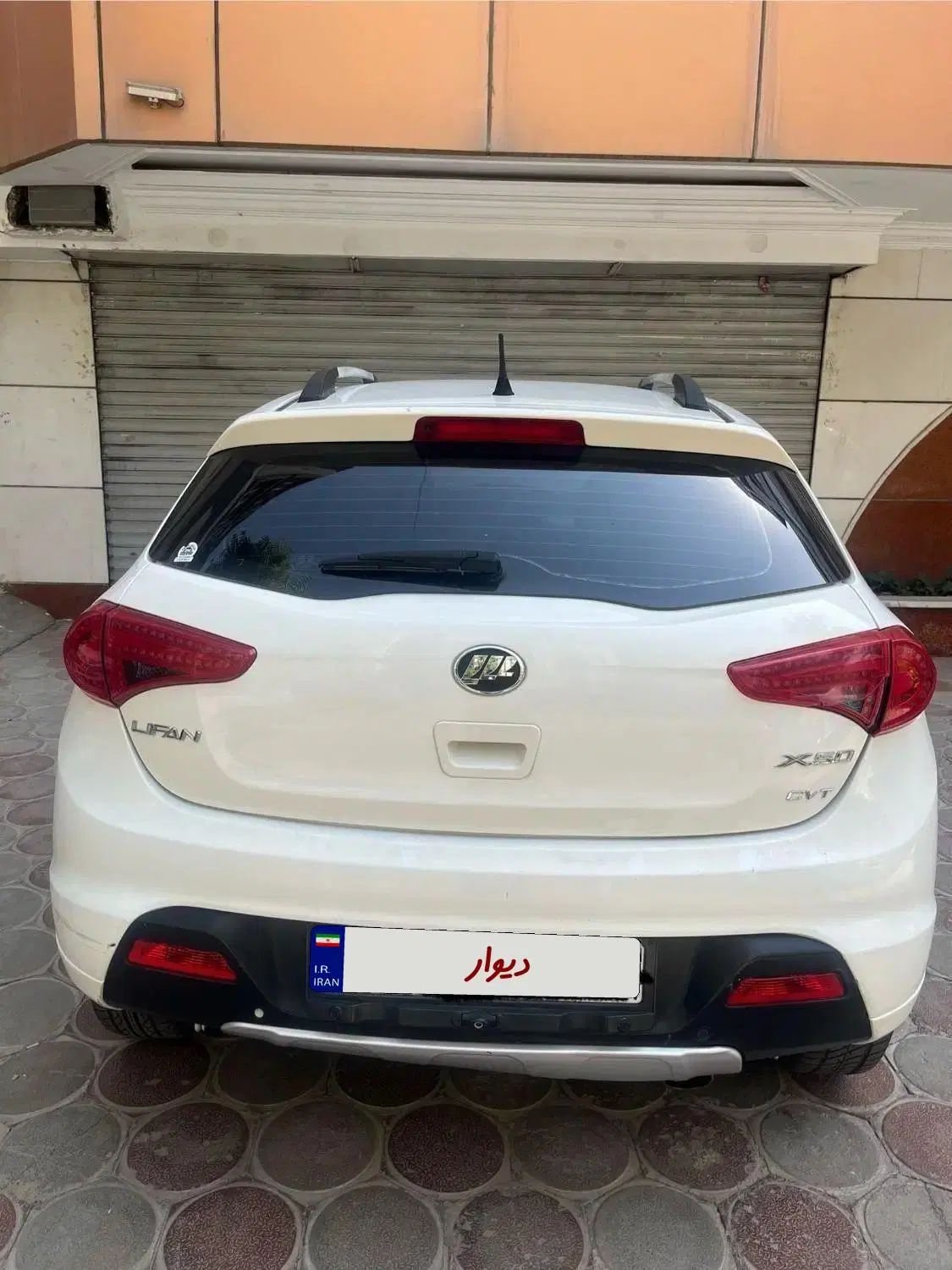 خودرو لیفان، X50 آگهی ann_19956176