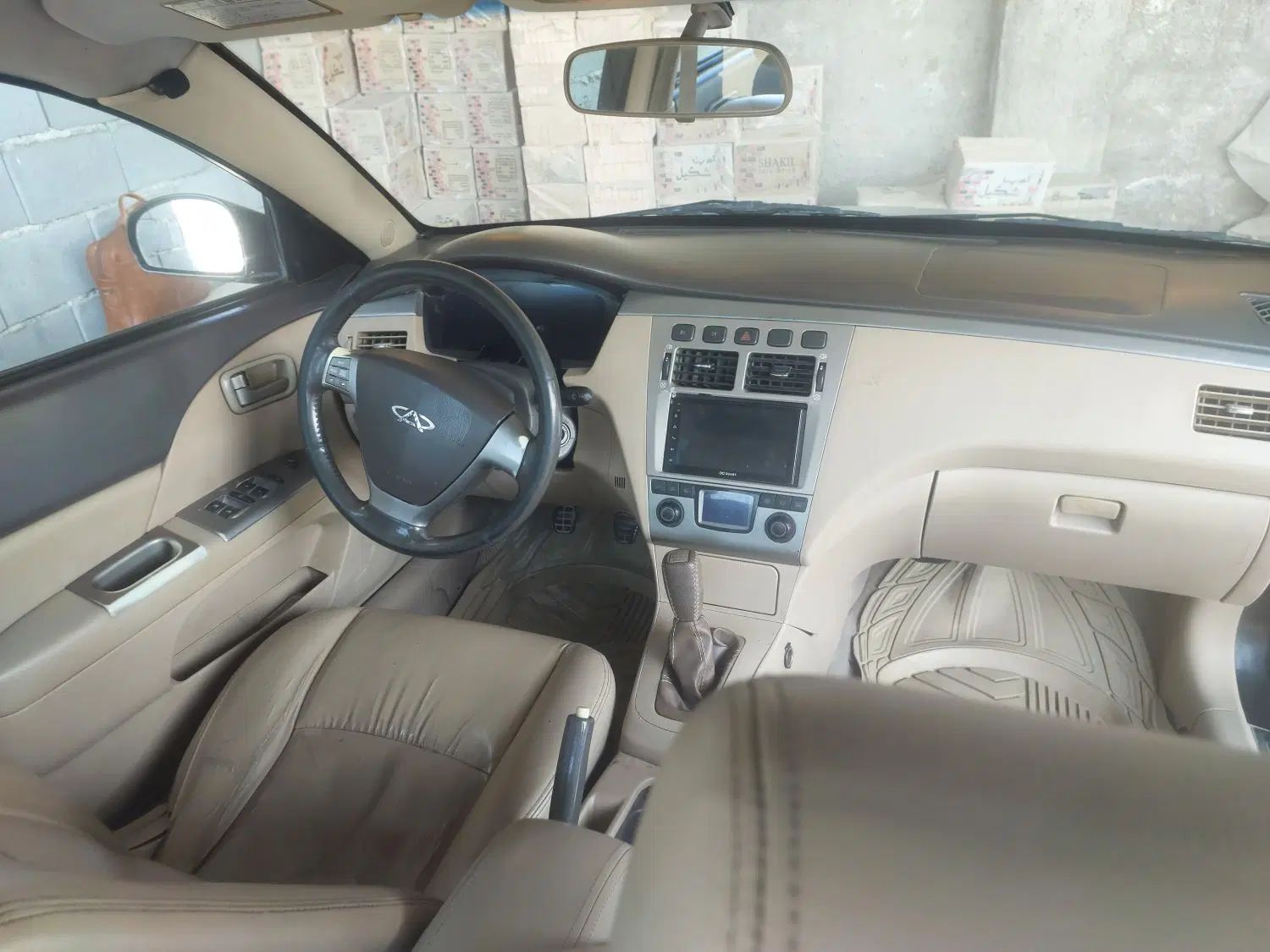 ام وی ام 530 دنده ای - 1390