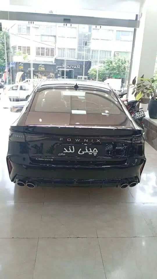 فونیکس آریزو 8 اکسلنت - 2025