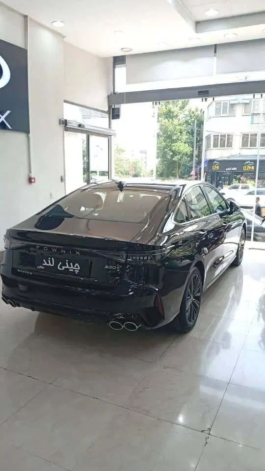 فونیکس آریزو 8 اکسلنت - 2025
