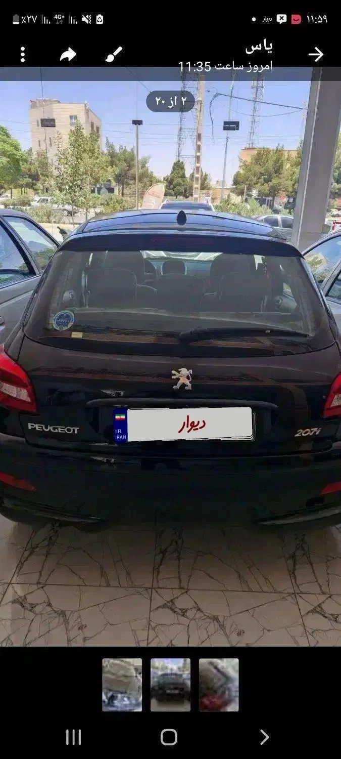 پژو 207 پانوراما دنده‌ای - 1403