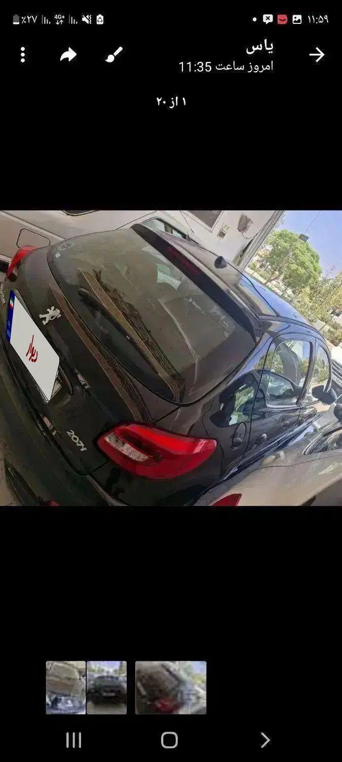 خودرو پژو، 207 آگهی ann_19956243