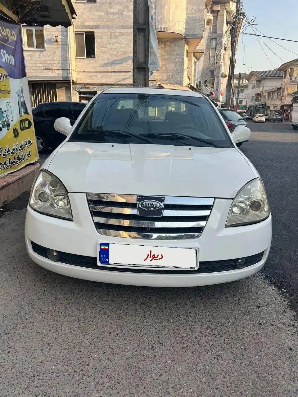 خودرو ام وی ام، 530 آگهی ann_19956261