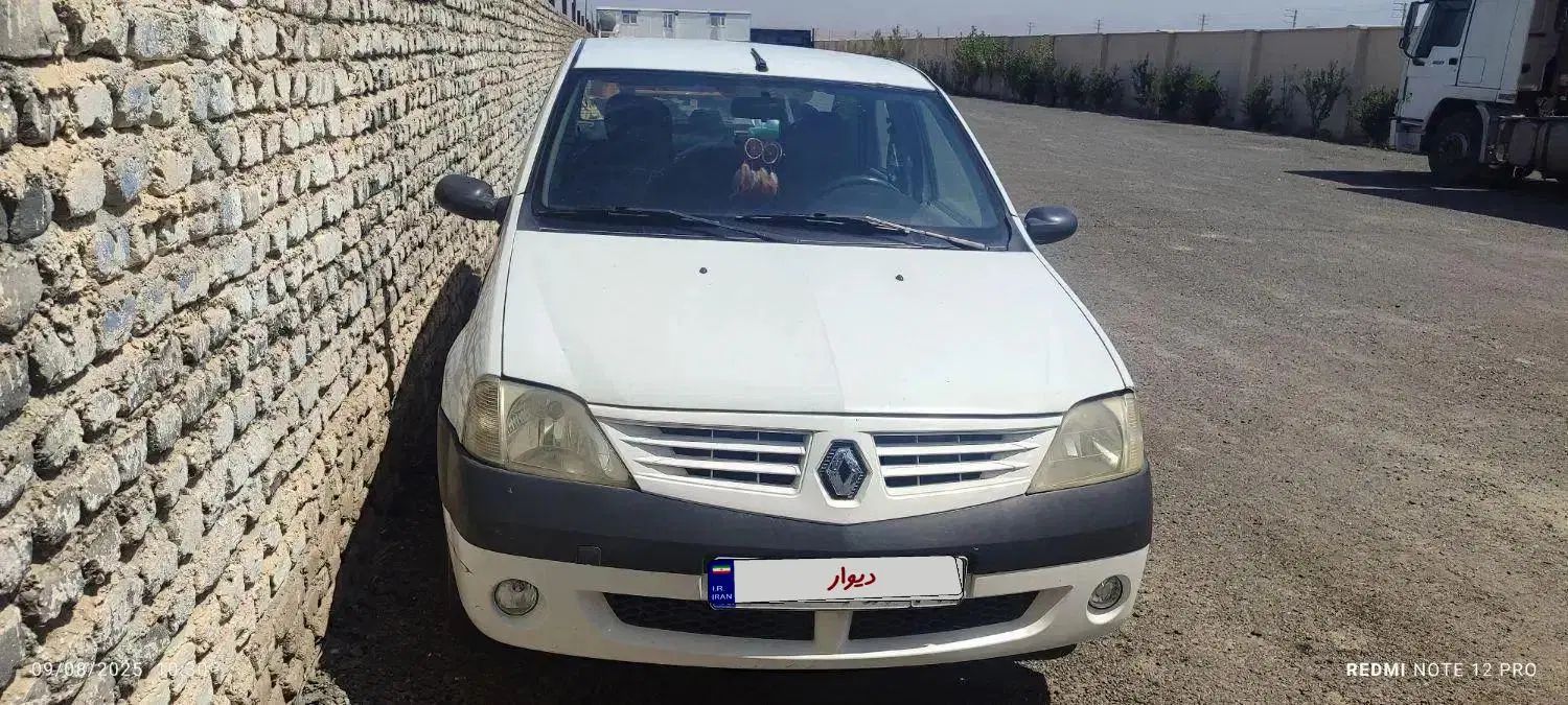خودرو رنو، تندر 90 آگهی ann_19956267