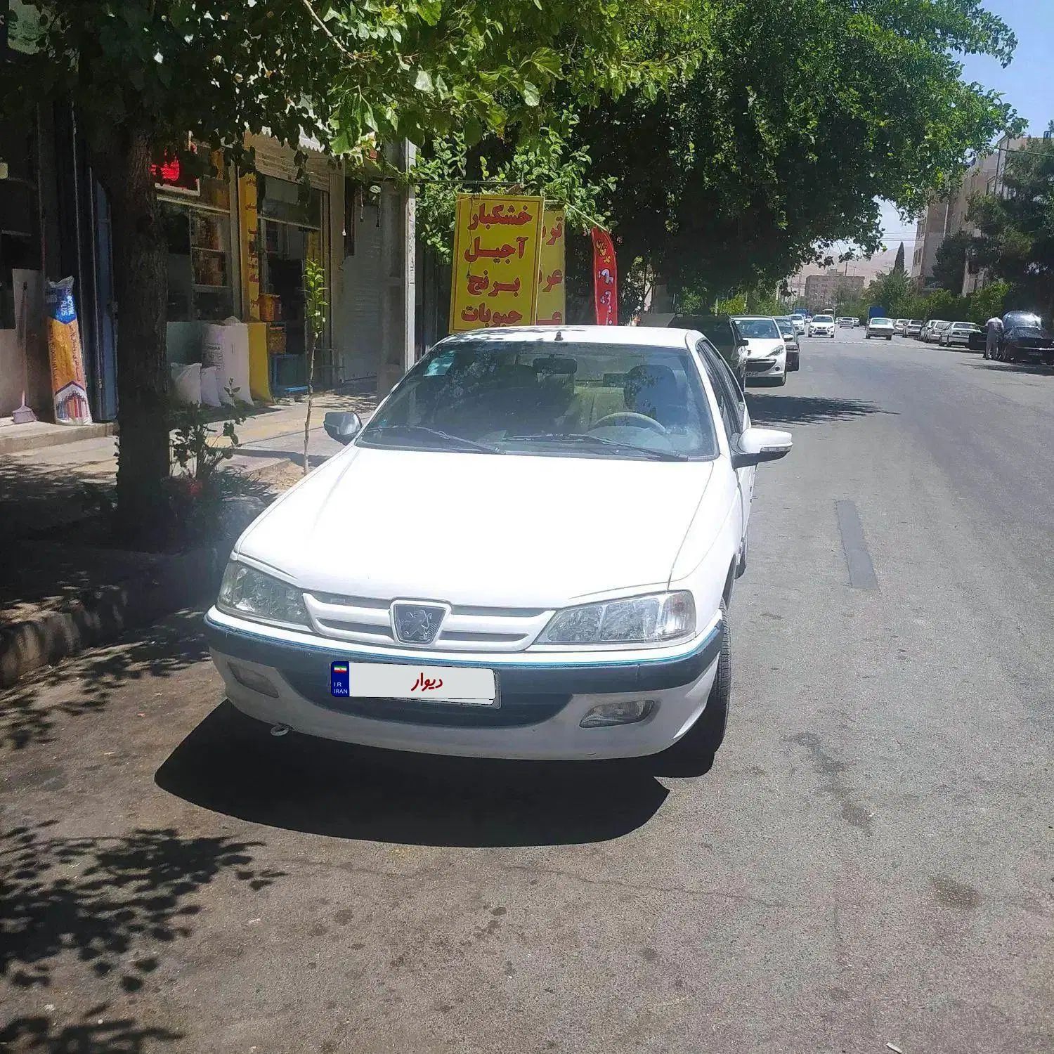 خودرو پژو، پارس آگهی ann_19956328