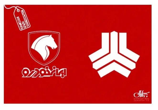 پراید صبا بنزینی - 1390