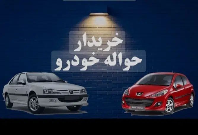 پراید صبا بنزینی - 1390