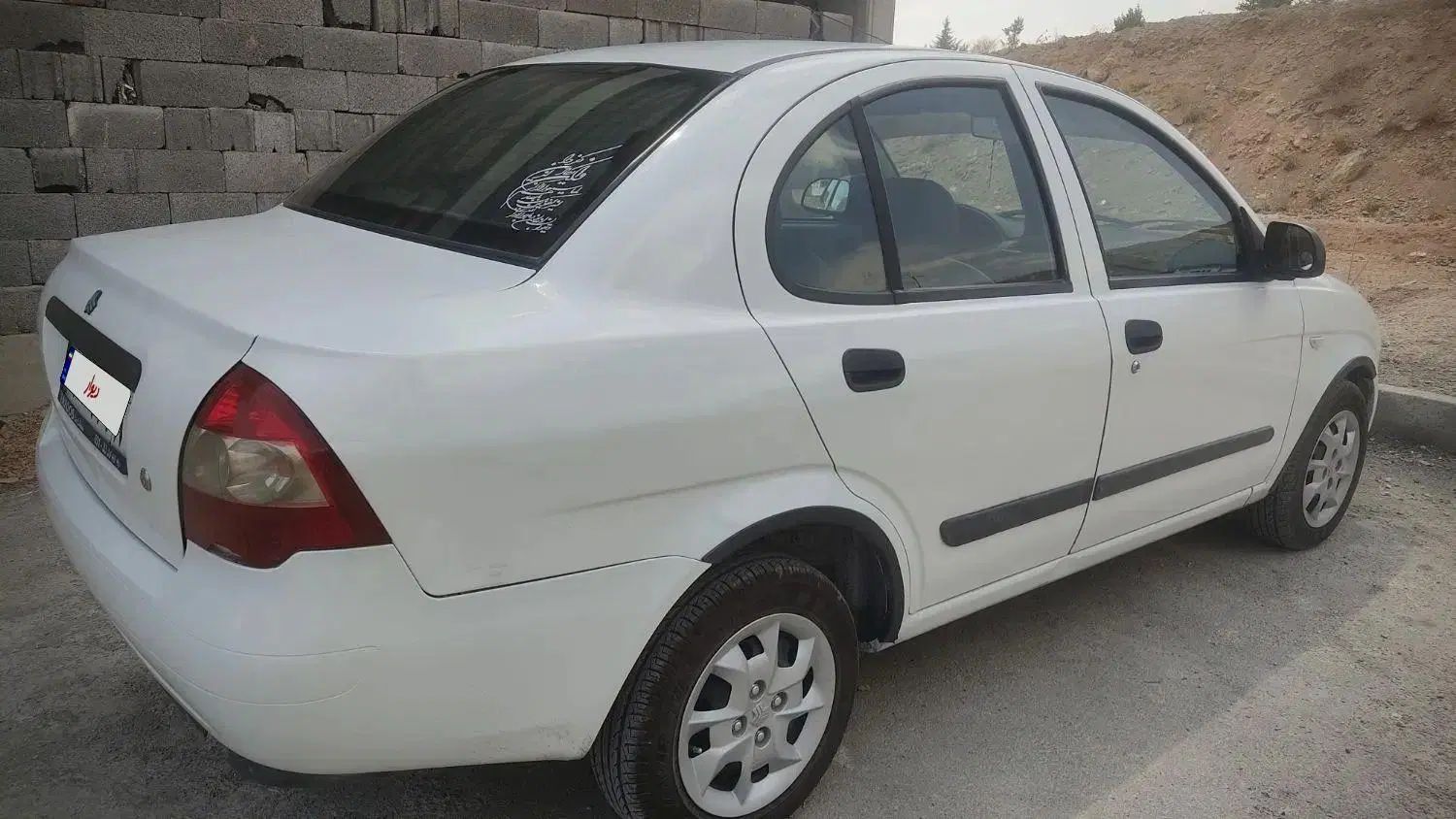 تیبا صندوق دار EX - 1395
