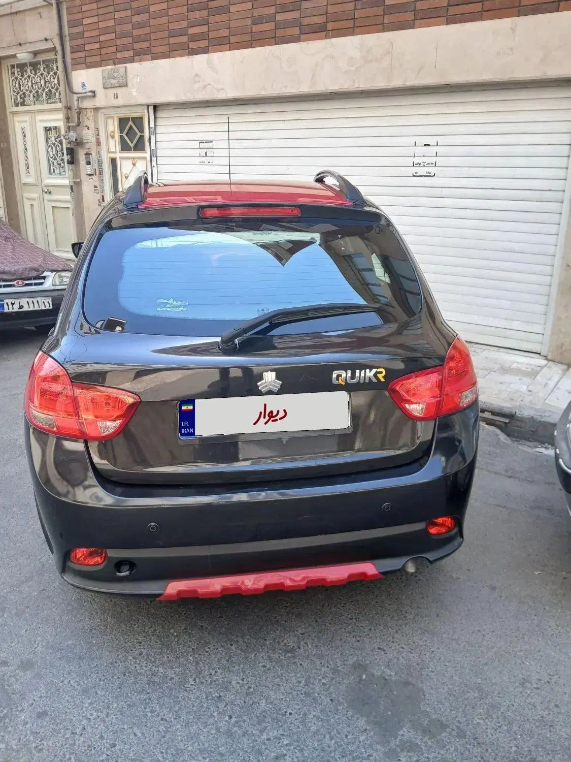 کوییک R دنده‌ای - 1400