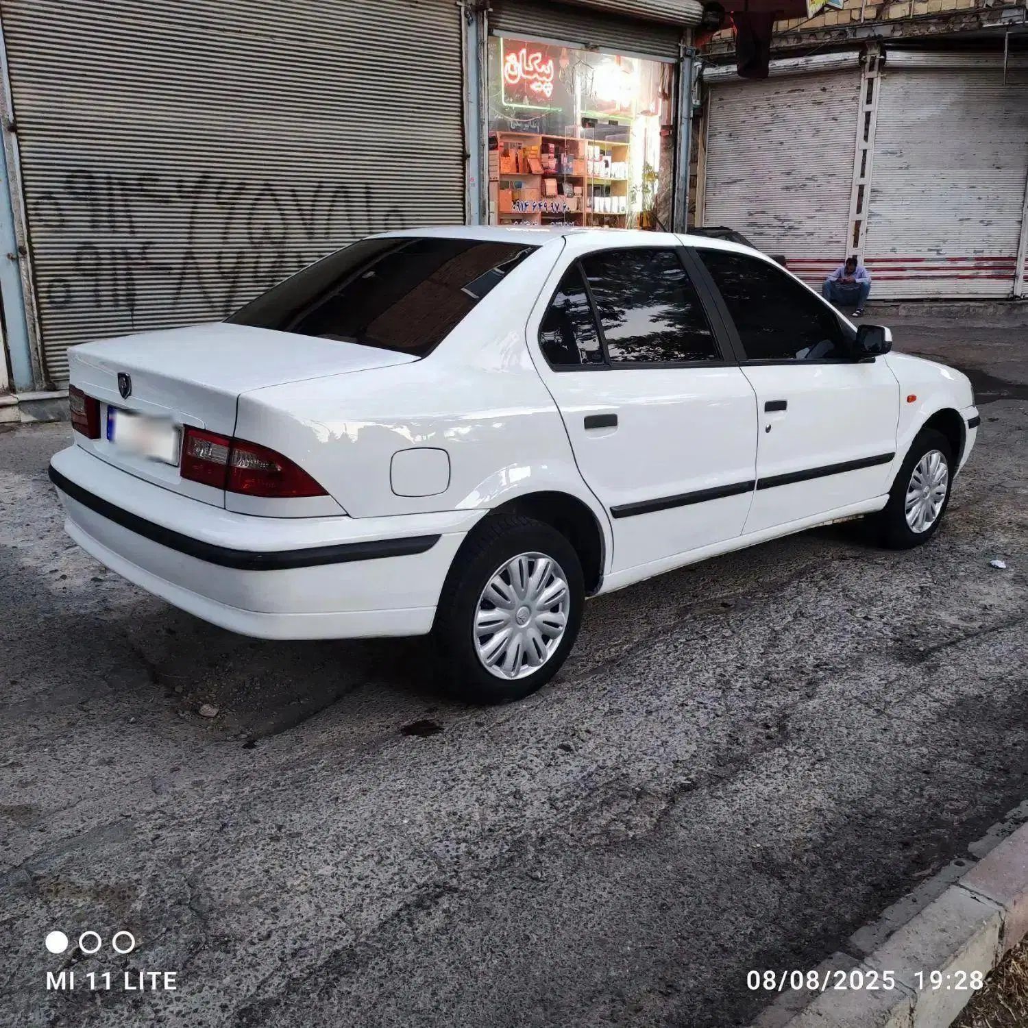 سمند LX XU7 - 1398