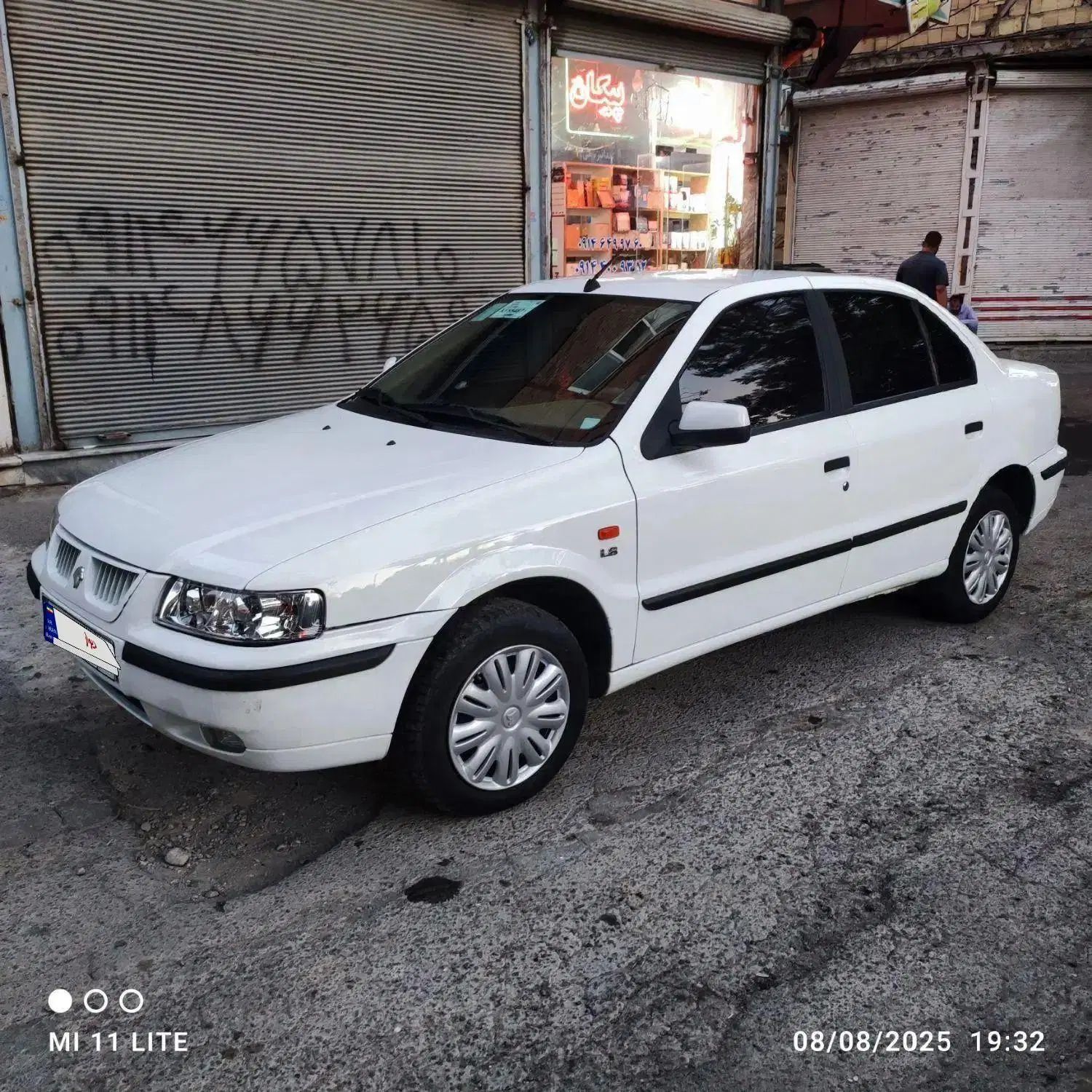 سمند LX XU7 - 1398
