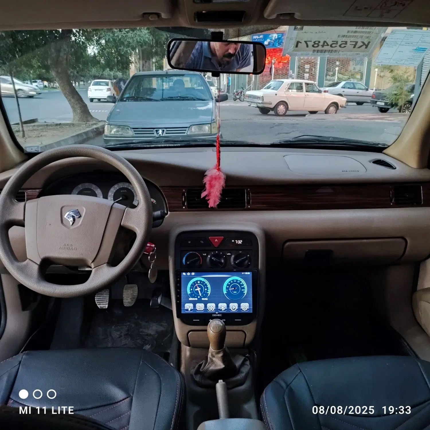 سمند LX XU7 - 1398