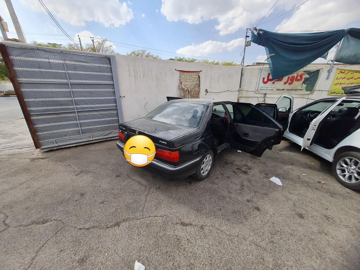 پژو پارس XU7ساده - 1381