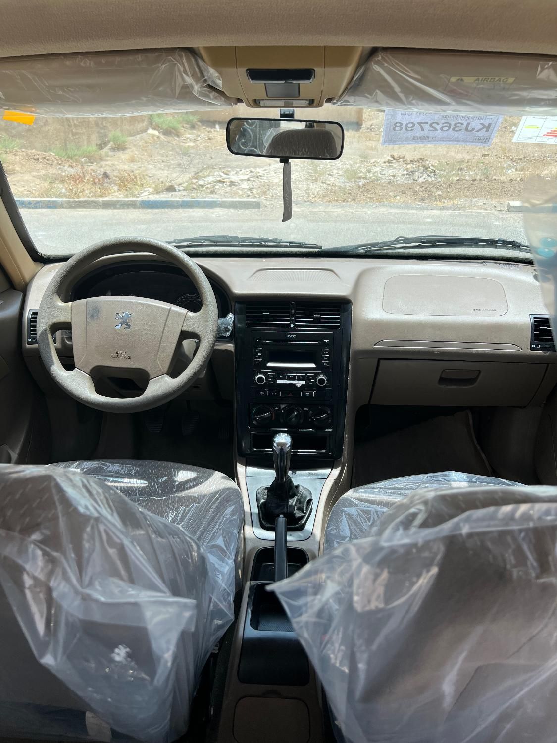 پژو 405 SLX بنزینی TU5 - 1396