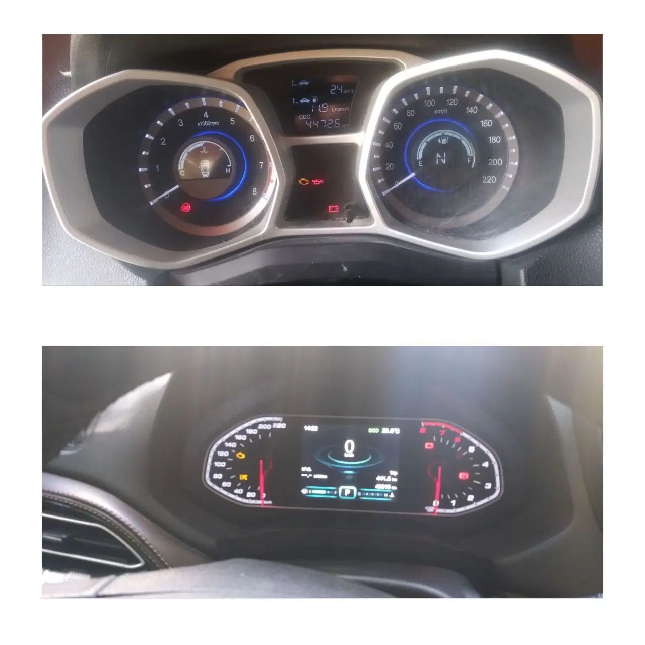 جک S3 اتوماتیک - 1400