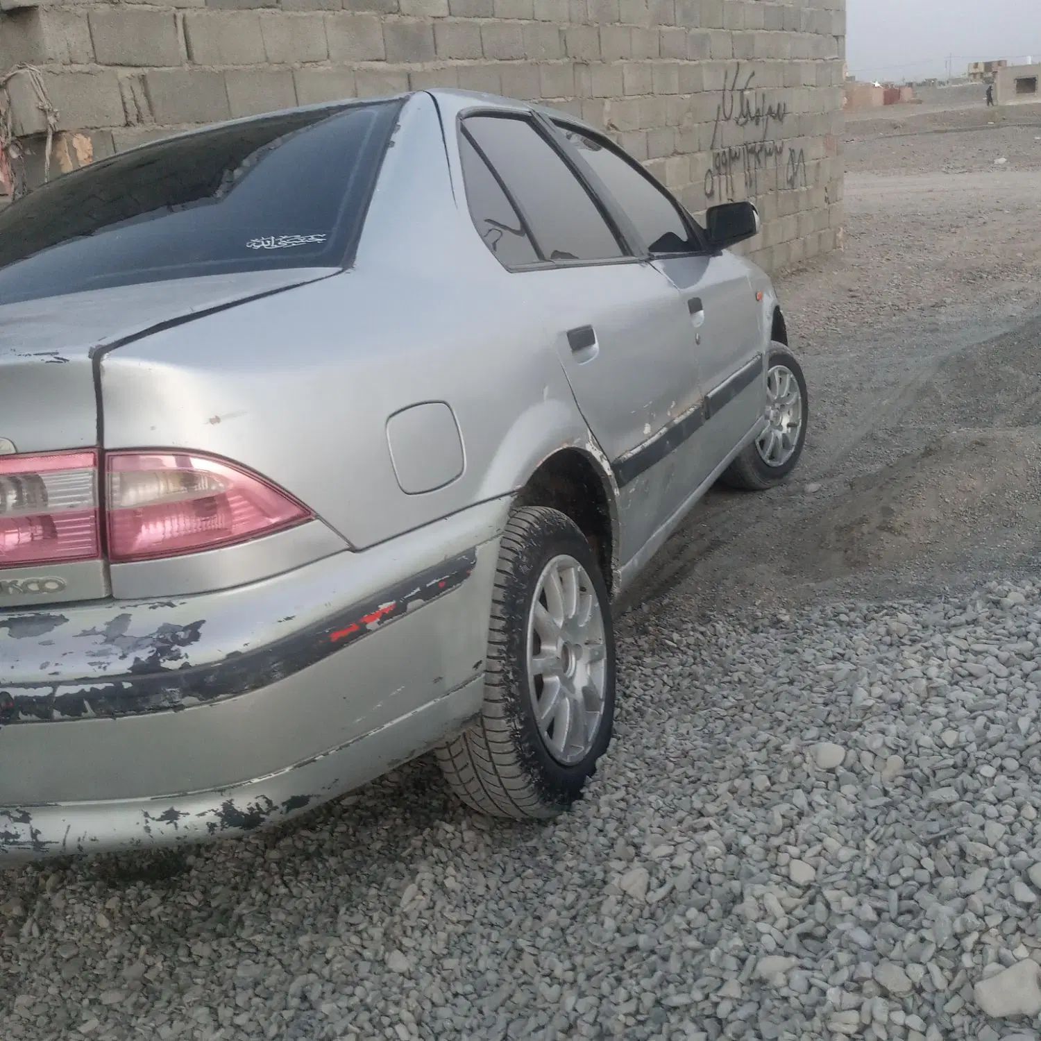سمند LX XU7 - 1386