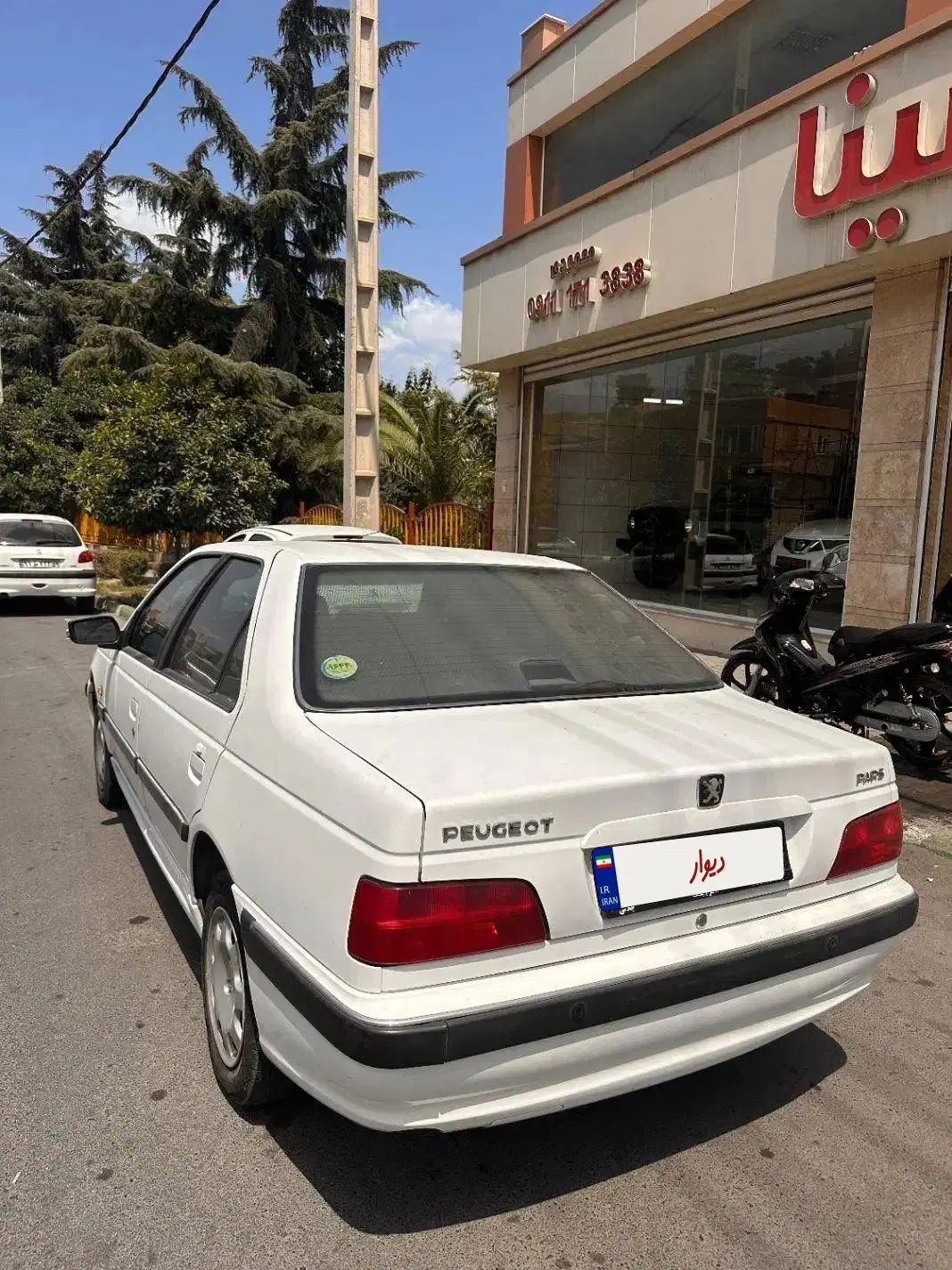 پژو پارس سال - 1399